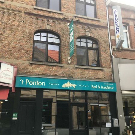 Studio 'T Ponton ニーウポールト エクステリア 写真