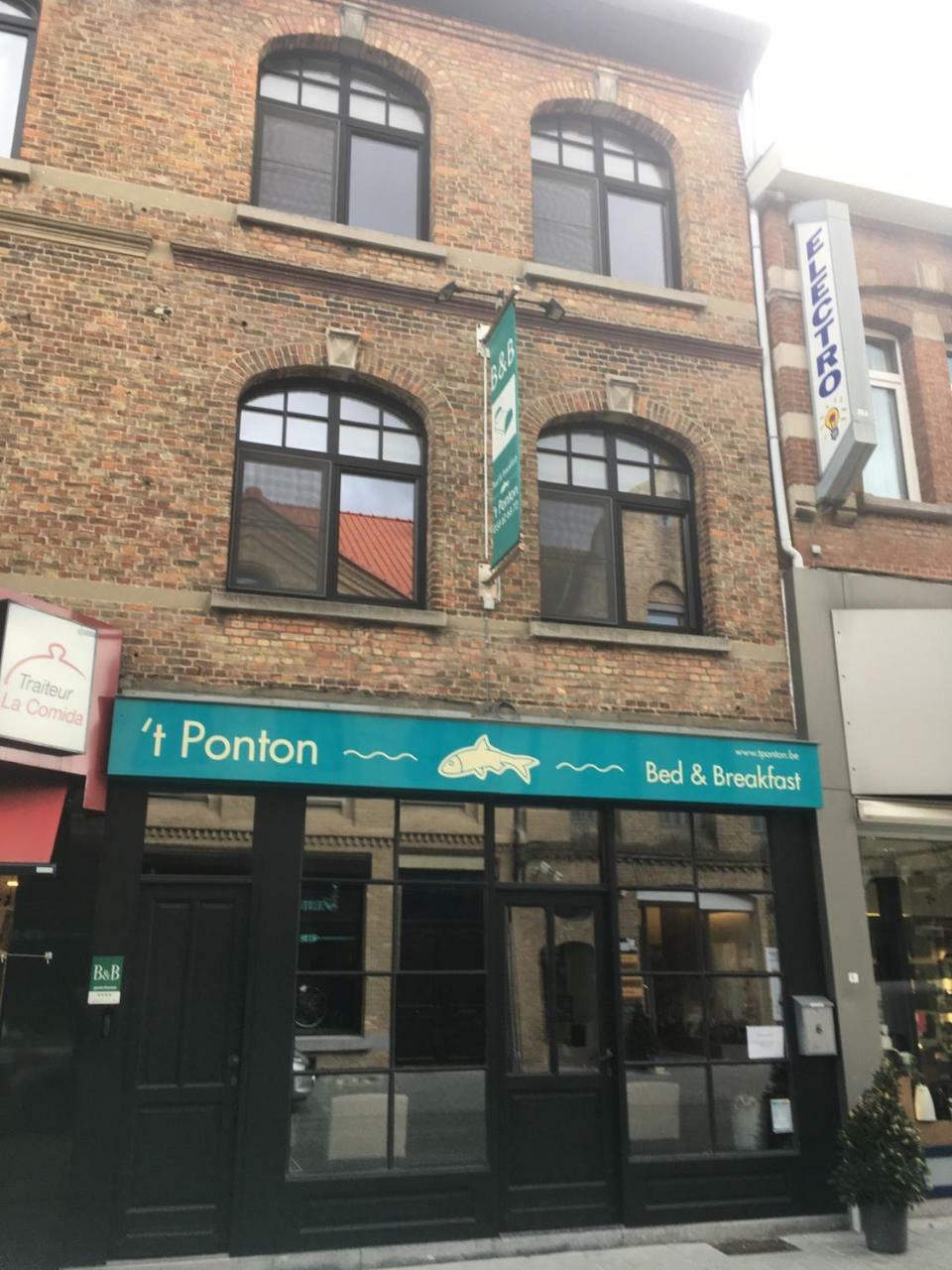 Studio 'T Ponton ニーウポールト エクステリア 写真